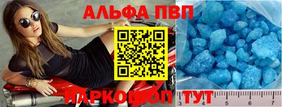 MESCALINE Нарткала