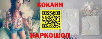 MESCALINE Нарткала