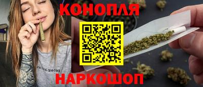 соль ск Нальчик