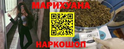 MESCALINE Нарткала