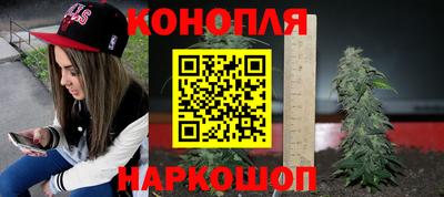 альфа пвп Наро-Фоминск