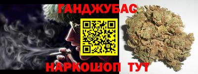 MESCALINE Нарткала