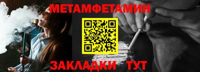 MESCALINE Нарткала