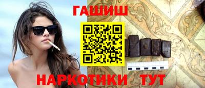 MESCALINE Нарткала