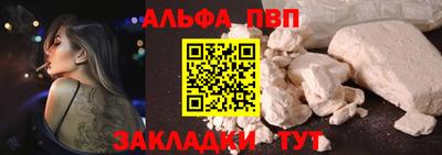 MESCALINE Нарткала